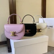 CELINE MINI BESACE CLEA IN SHINY CALFSKIN  #A49268