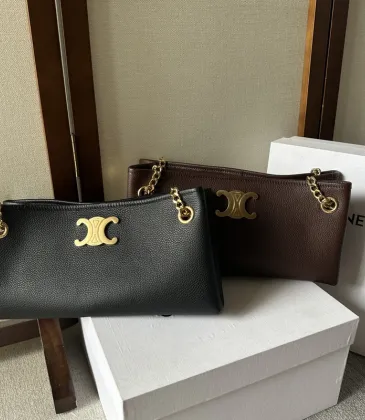 Celine NEWSPAPER CHAIN BAG TRIOMPHE SOFT in SUPPLE CALFSKIN #A49277
