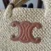 8Celine SMALL CABAS THAIS IN RAFFIA AND CALFSKIN  #A49276