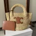 1Celine SMALL CABAS THAIS IN RAFFIA AND CALFSKIN  #A49276