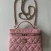 1CHANEL Business Affinity SmallShoulder bag #A50413