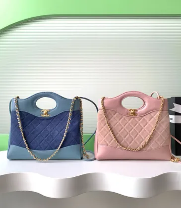 CHANEL Shiny Lambskin Quilted 31 Shopping Bag #A49787