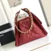 16Chanel 25 medium handbag, Grained calfskin  #A49783