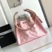 22Chanel 25 medium handbag, Grained calfskin  #A49783