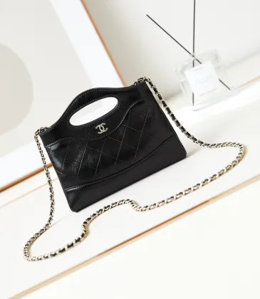 Chanel 31 mini shopping bag, Suede calfskin, lambskin #A49141