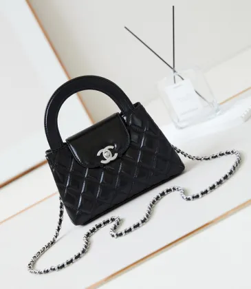 Chanel Black Quilted Aged Calfskin Mini Kelly Bag Aged Gold Hardware #A49205