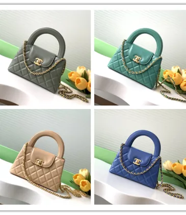 Chanel Black Quilted Aged Calfskin Mini Kelly Bag Aged Gold Hardware #A49206