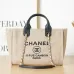 18Chanel Deauville Coco Mark Tote Bag Canvas #A49193