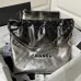 1Chanel Metallic Ombre Quilted Shiny Leather Small 22 Hobo #A49194
