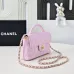 18Chanel Mini Rectangular Flap with Top Handle Black Lambsk #A50222