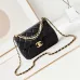 12Chanel Shoulder bag original AAA+ Quality #A33450