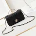3Chanel Shoulder bag original AAA+ Quality  #A39057