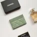 19Chanel  Cheap card bag and wallets #A23519