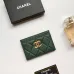 41Chanel  Cheap card bag and wallets #A23519