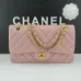 15CHANEL 18C Iridescent Tiffany Blue Caviar Medium #A50708