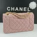 16CHANEL 18C Iridescent Tiffany Blue Caviar Medium #A50708