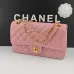 17CHANEL 18C Iridescent Tiffany Blue Caviar Medium #A50708