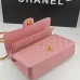 18CHANEL 18C Iridescent Tiffany Blue Caviar Medium #A50708