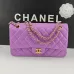 29CHANEL 18C Iridescent Tiffany Blue Caviar Medium #A50708