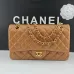 30CHANEL 18C Iridescent Tiffany Blue Caviar Medium #A50708