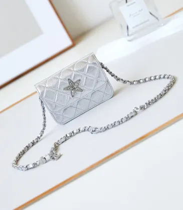 CHANEL Metallic Goatskin Quilted Star Flap Waist Belt #A49186