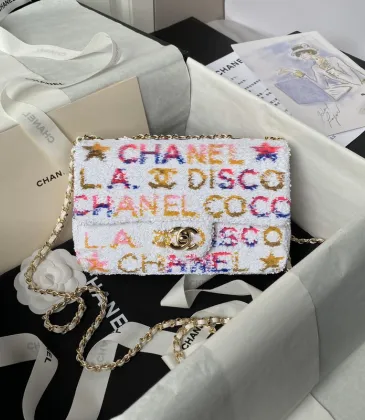 CHANEL Sequin Logo CC Small Single Flap White Multicolor #A49209
