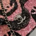 17Chanel Black And White Sequin Graffiti Logo Medium Classic #A49169
