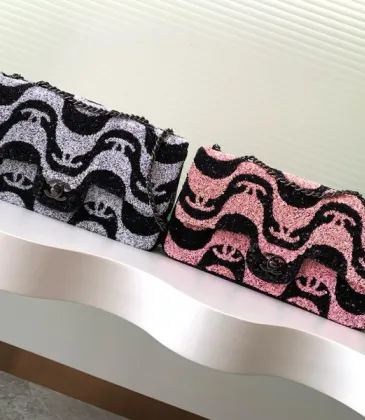 Chanel Black And White Sequin Graffiti Logo Medium Classic #A49169