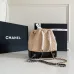 14Chanel Gabrielle Backpack Quilted Calfskin Small #A49227