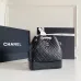16Chanel Gabrielle Backpack Quilted Calfskin Small #A49227