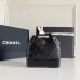 22Chanel Gabrielle Backpack Quilted Calfskin Small #A49227