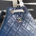 26Chanel Gabrielle Backpack Quilted Calfskin Small #A49227