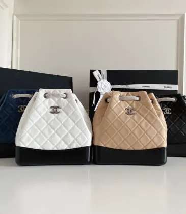 Chanel Gabrielle Backpack Quilted Calfskin Small #A49227