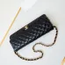7Chanel Lambskin Clutch Bag Rectangle Crossbody Gold-Tone Hardware Designer Handbag  #A49222