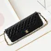 1Chanel Lambskin Clutch Bag Rectangle Crossbody Gold-Tone Hardware Designer Handbag  #A49222