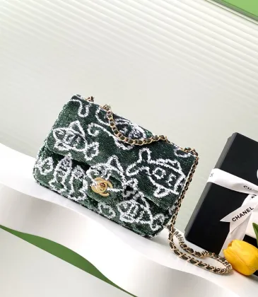 Chanel Shoulder Bag SO BLACK Size:14×21×8cm #A48156