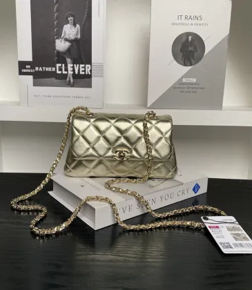 Chanel Small Flap Bag #A50045