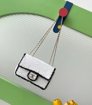 Chanel - Small Sequin Flap - White/Black #A50221