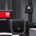 1Chanel shoulder bag Black High Quality Handbag #A51771