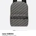 9Rider Backpack Beige and Black Dior Oblique Jacquard #A50077