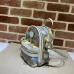 1Gucci Animal Print Multi Function Backpack  #A52727
