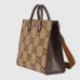 4Brand Gucci AAA+Handbags #999919751