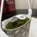 4GG Canvas floral bucket bag in beige - Gucci Kids #A52729