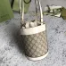 5Gucci 2021 new AAA+ Bucket bag #999919792