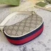 7Gucci AAA+ Handbags #A24538