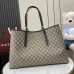 9Gucci GG Emblem maxi tote bag in beige and dark brown fabric #A51000