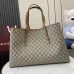 1Gucci GG Emblem maxi tote bag in beige and dark brown fabric #A51000