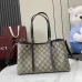 7Gucci GG Emblem medium tote bag in beige and dark brown fabric  #A51001