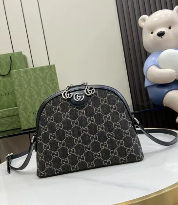 Gucci Ophidia Small Black Cotton Shoulder Bag #A50429