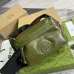 7Gucci AAA+ Bags #999932635 #999934928